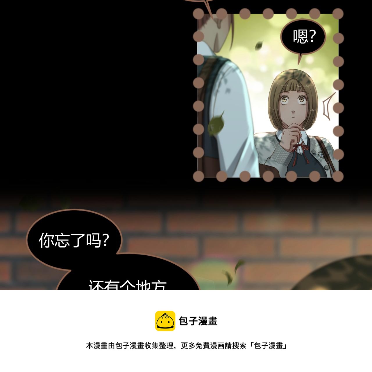 第24话 诡楼（1）44