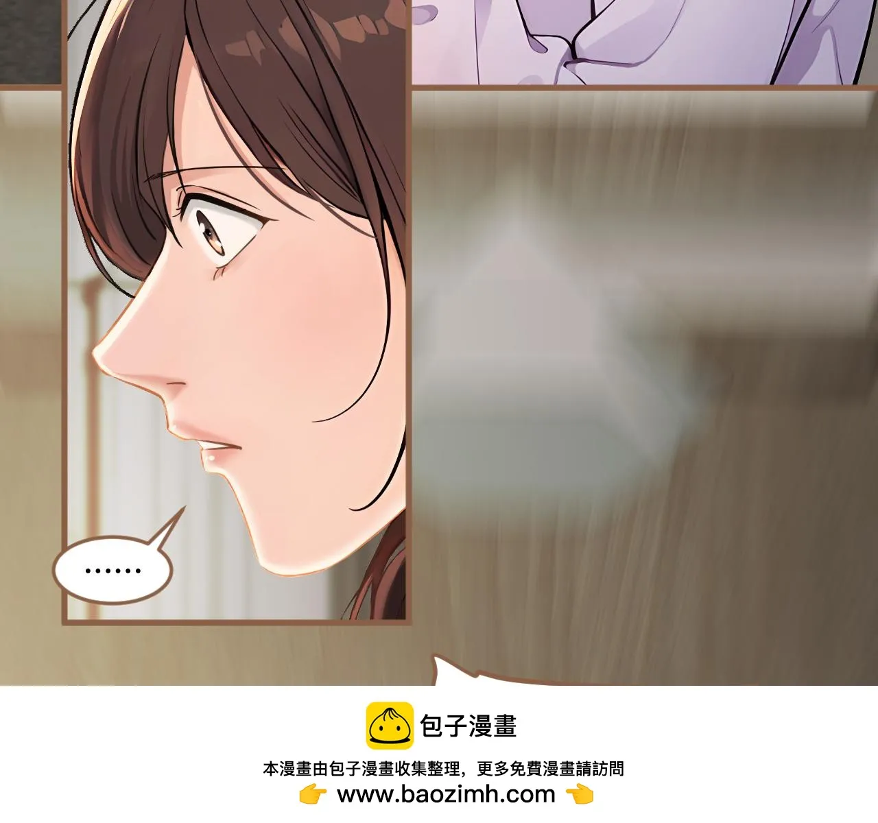 第38话 偶遇（上）69