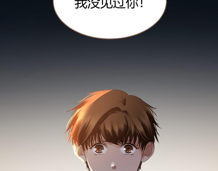 第8话 全新的开始（下）113