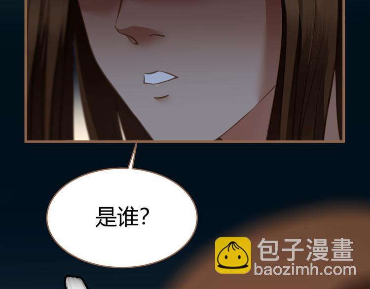 第18话 遗忘（上）205