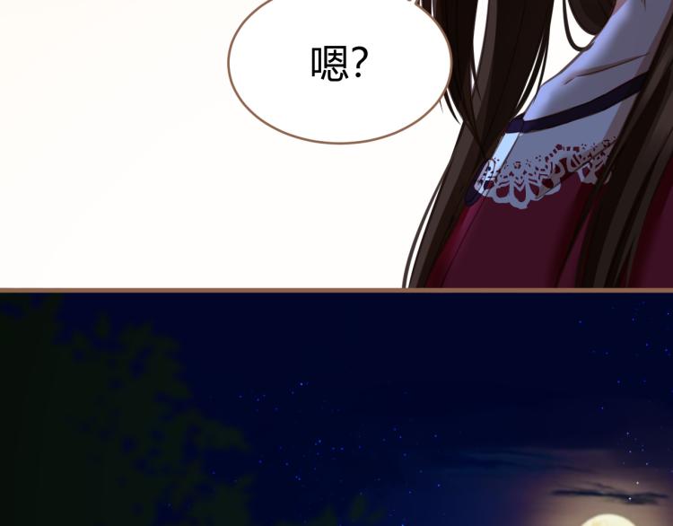 第19话 遗忘（下）181