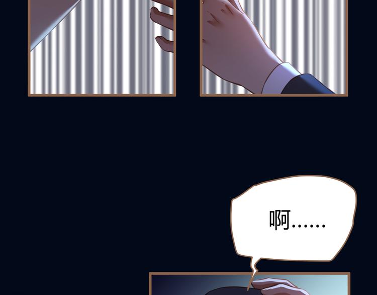 第18话 遗忘（上）139