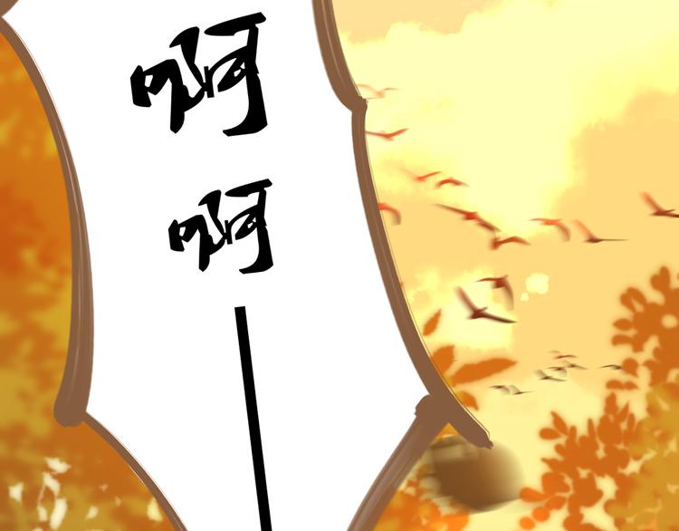 第1话 噩梦的突袭（上）146