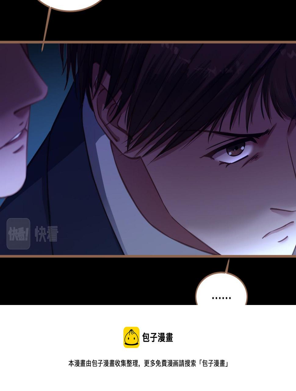 第25话 诡楼（2）10