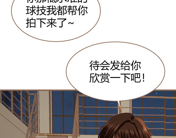 第18话 遗忘（上）99