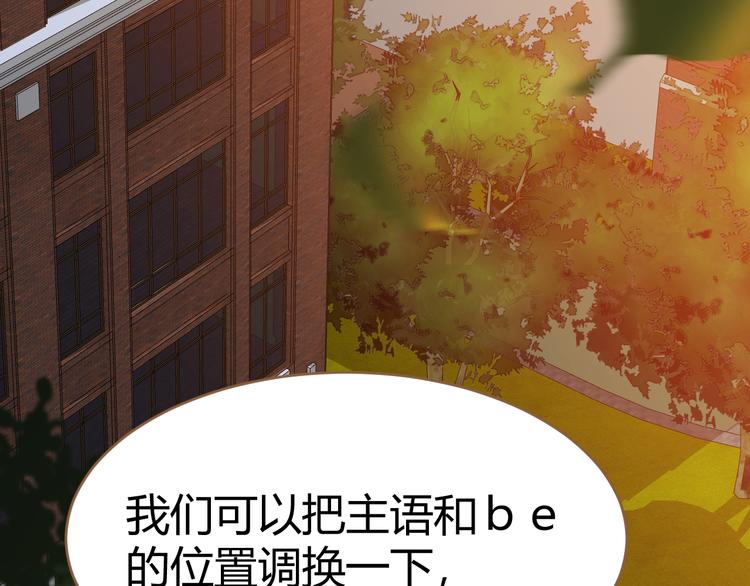 第8话 全新的开始（下）19