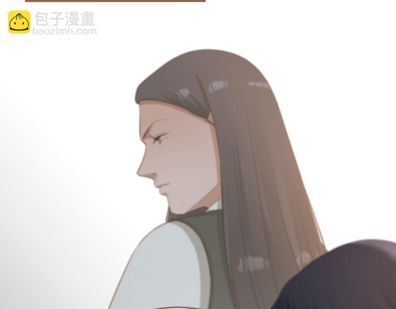 第23话 冲突（下）112