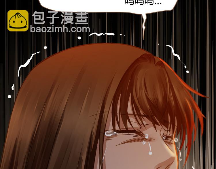 第3话 重逢75