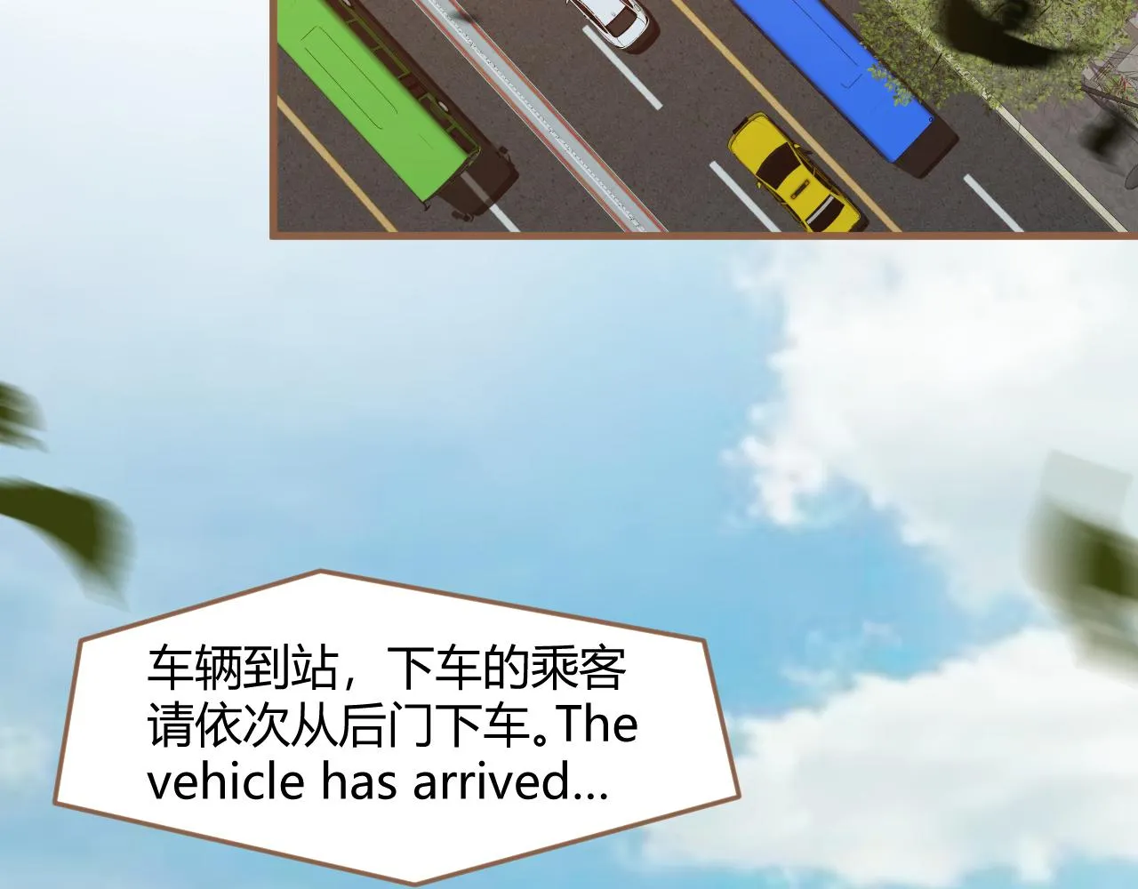 第38话 偶遇（上）85