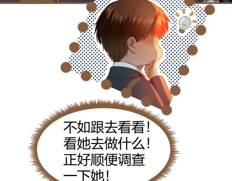 第13话 悲鸣之咒（下）126