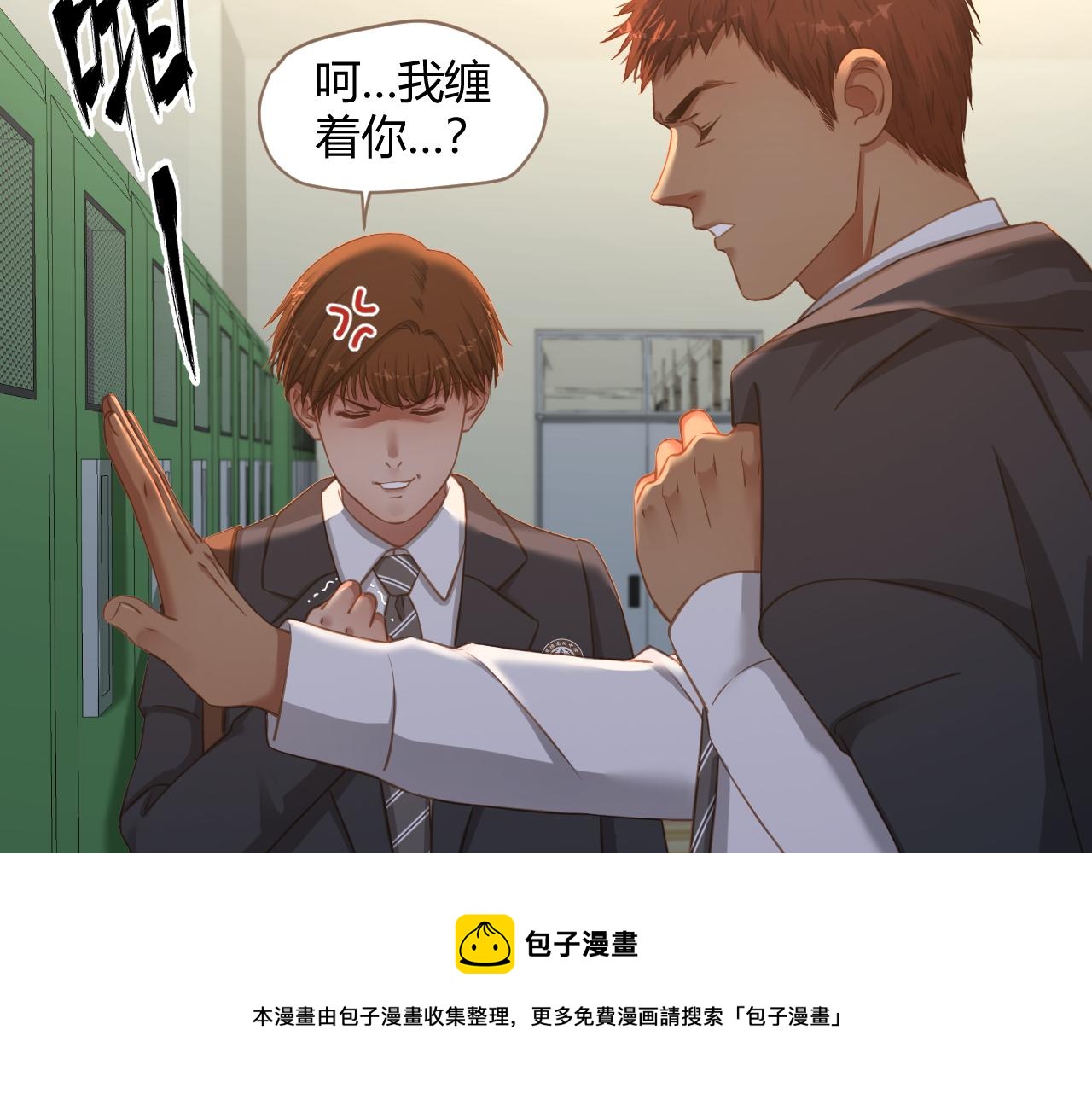 第24话 诡楼（1）164