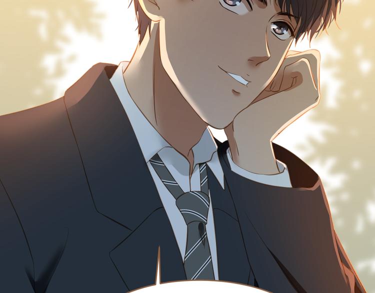 第11话 传言71