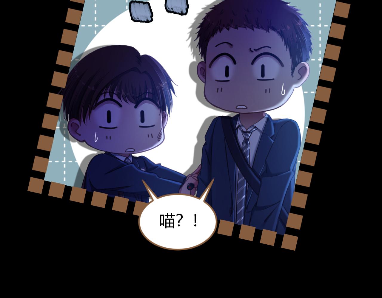 第27话 诡楼（4）7