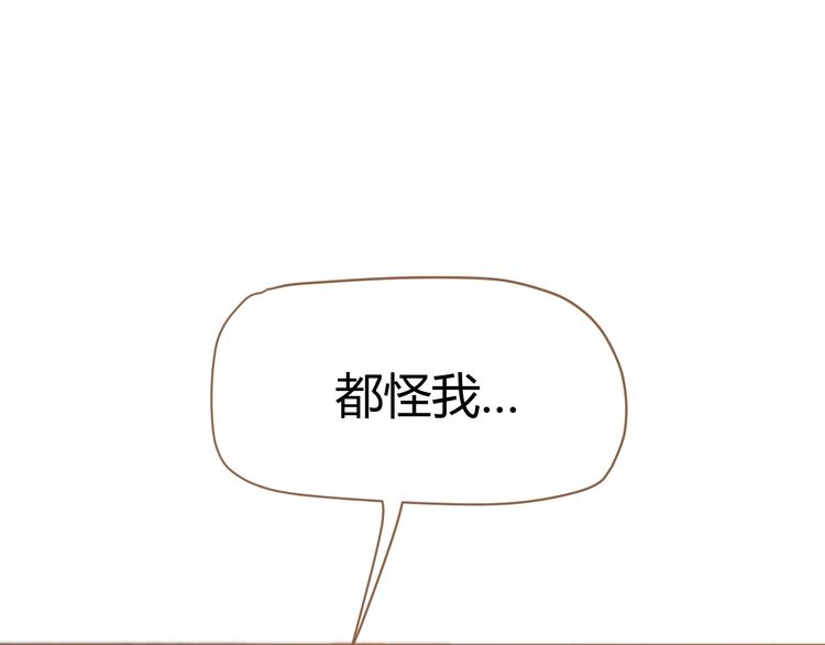 第3话 重逢69