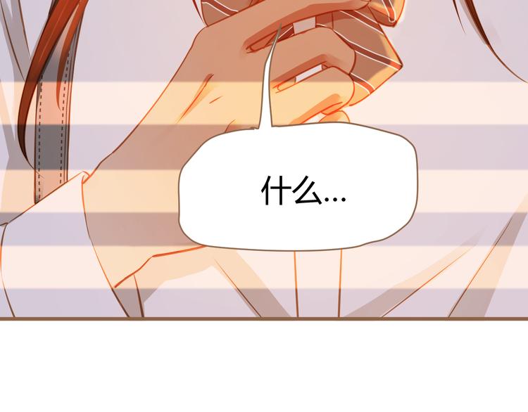 第4话 追忆115
