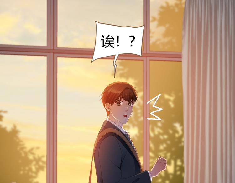 第10话 恶女（下）62