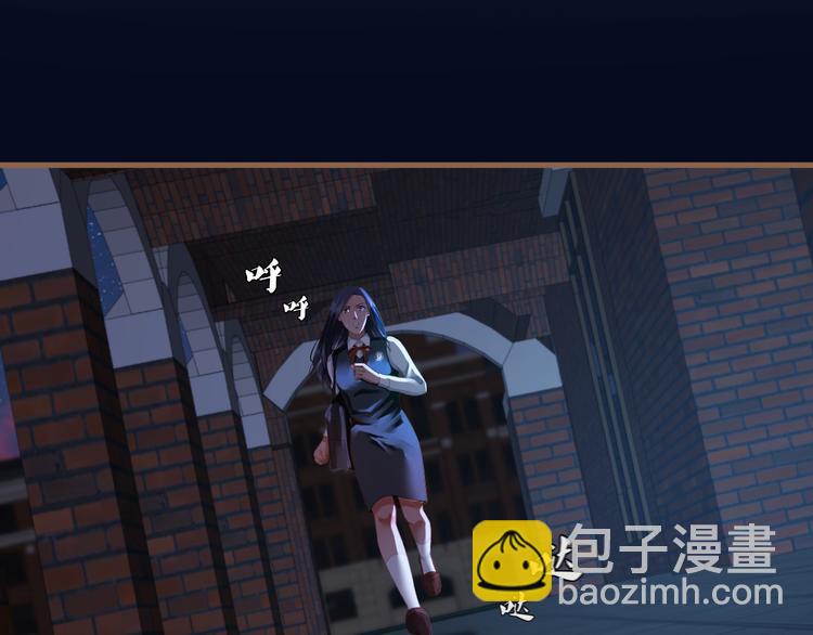 第18话 遗忘（上）75