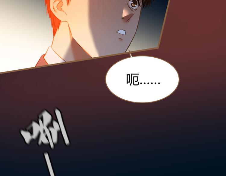 第14话 争锋（1）61