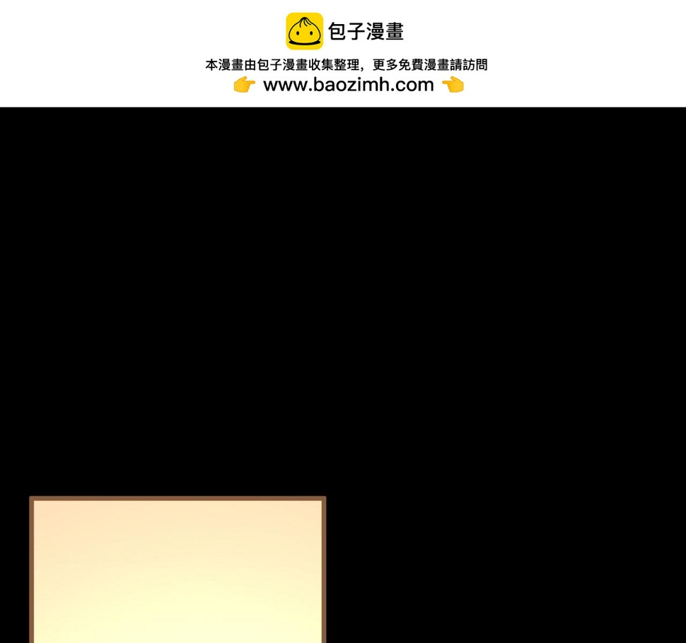 第30话 凝结的回忆（下）0
