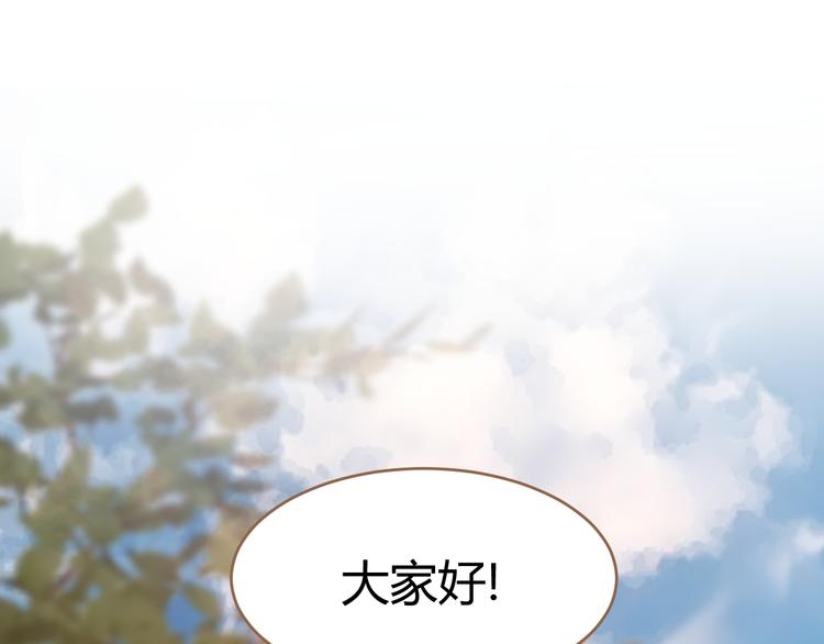 第7话 全新的开始（上）15
