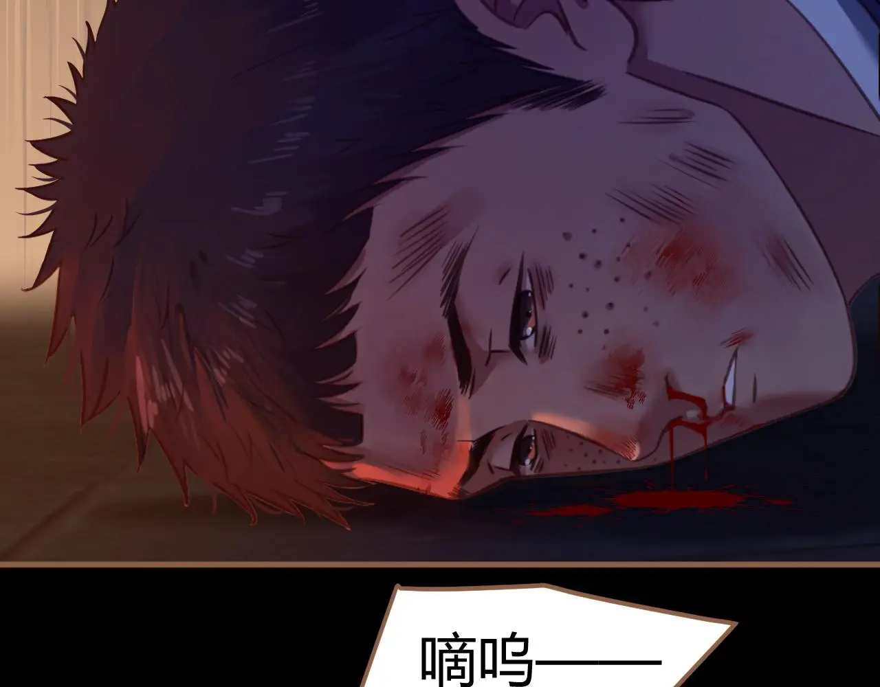 第37话 端倪（7）4