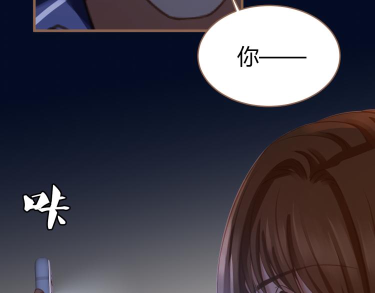 第19话 遗忘（下）179