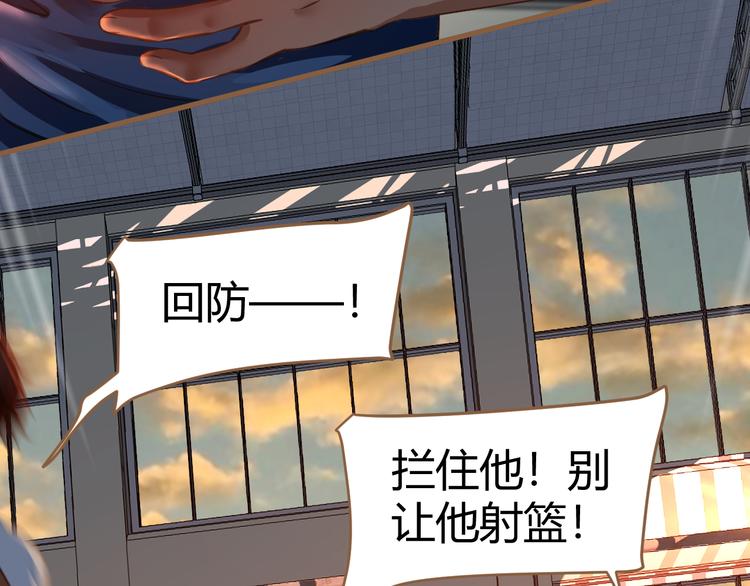 第14话 争锋（1）26