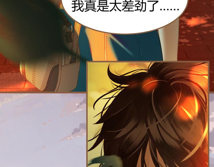 第1话 噩梦的突袭（上）120