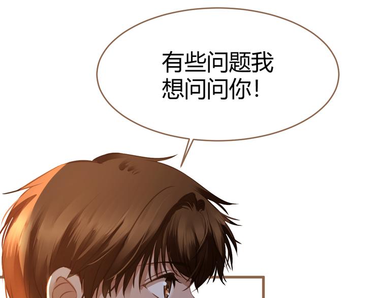 第8话 全新的开始（下）106