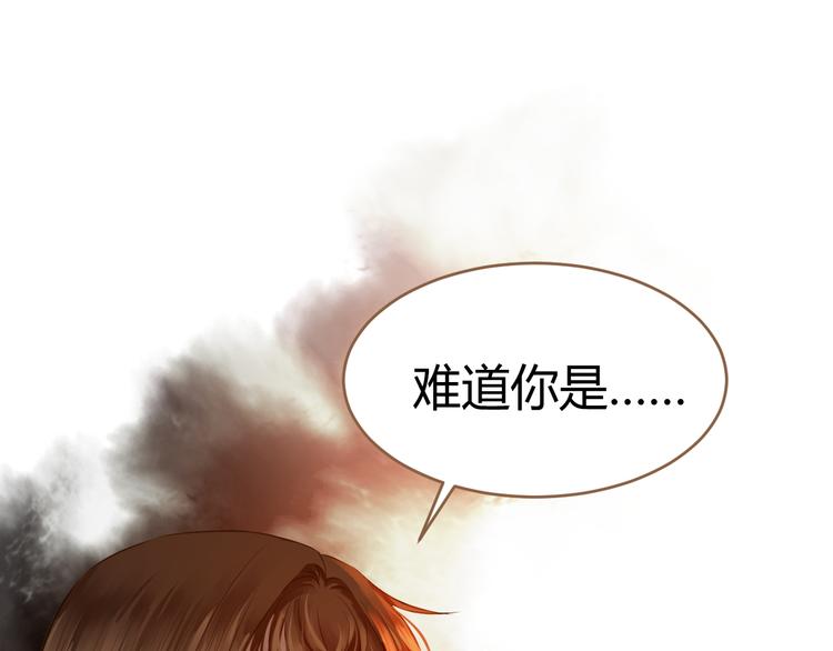 第3话 重逢35