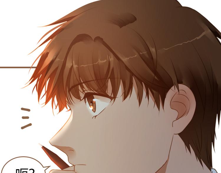第11话 传言21