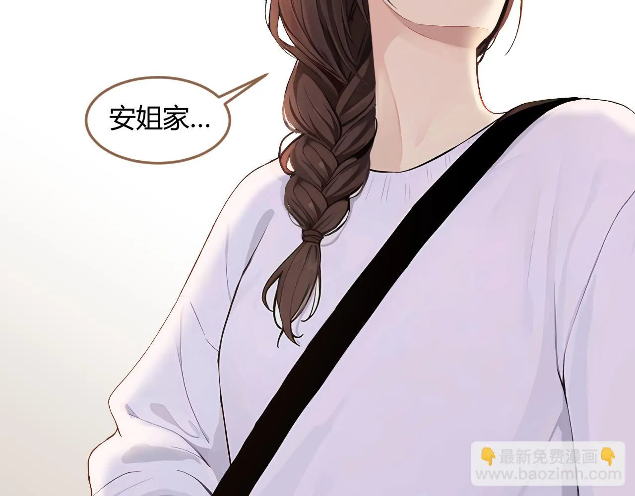 第38话 偶遇（上）124