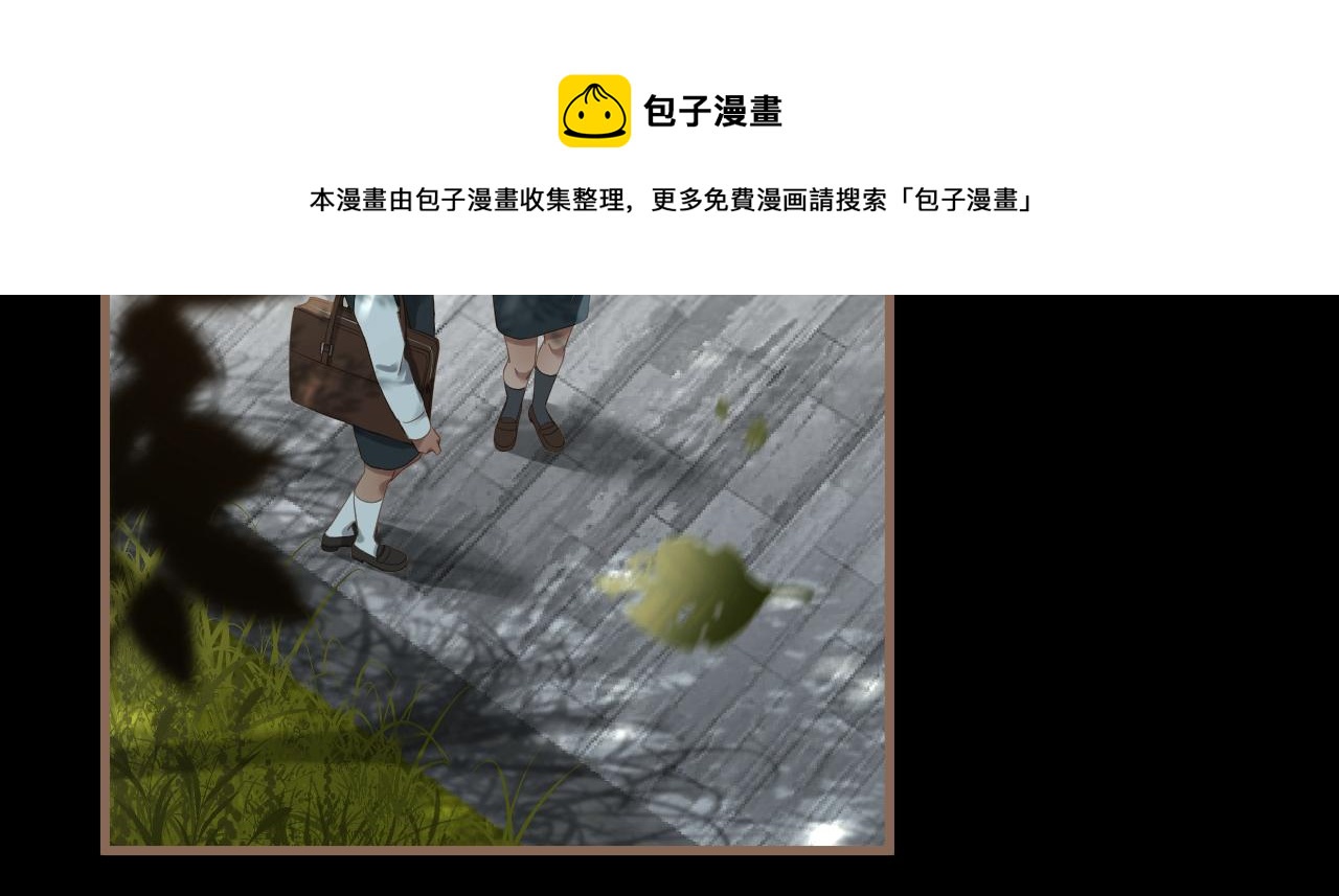 第24话 诡楼（1）32