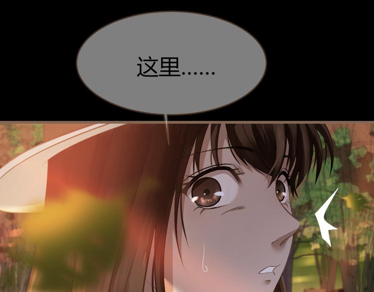 第7话 全新的开始（上）95