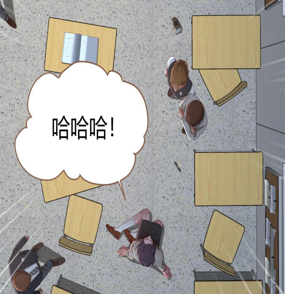 第23话 冲突（下）41