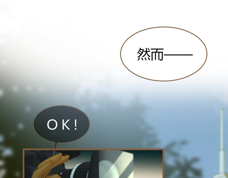 第13话 悲鸣之咒（下）58