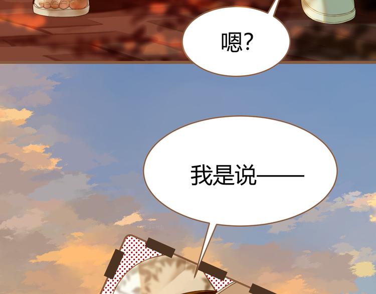 第1话 噩梦的突袭（上）32