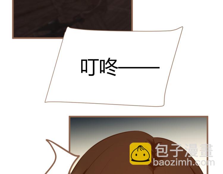 第19话 遗忘（下）159