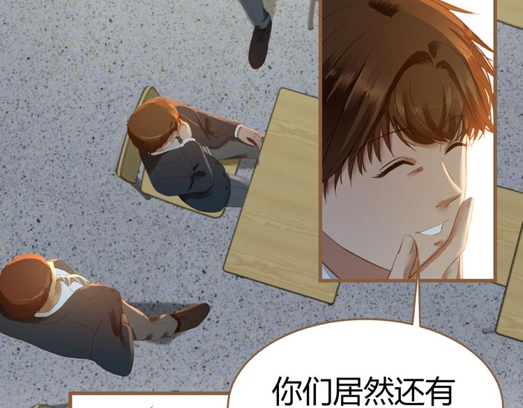 第11话 传言126