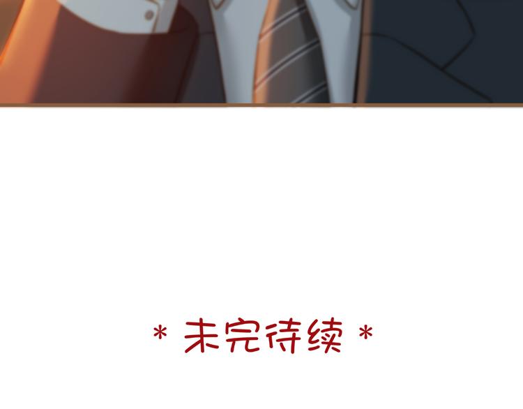 第13话 悲鸣之咒（下）141