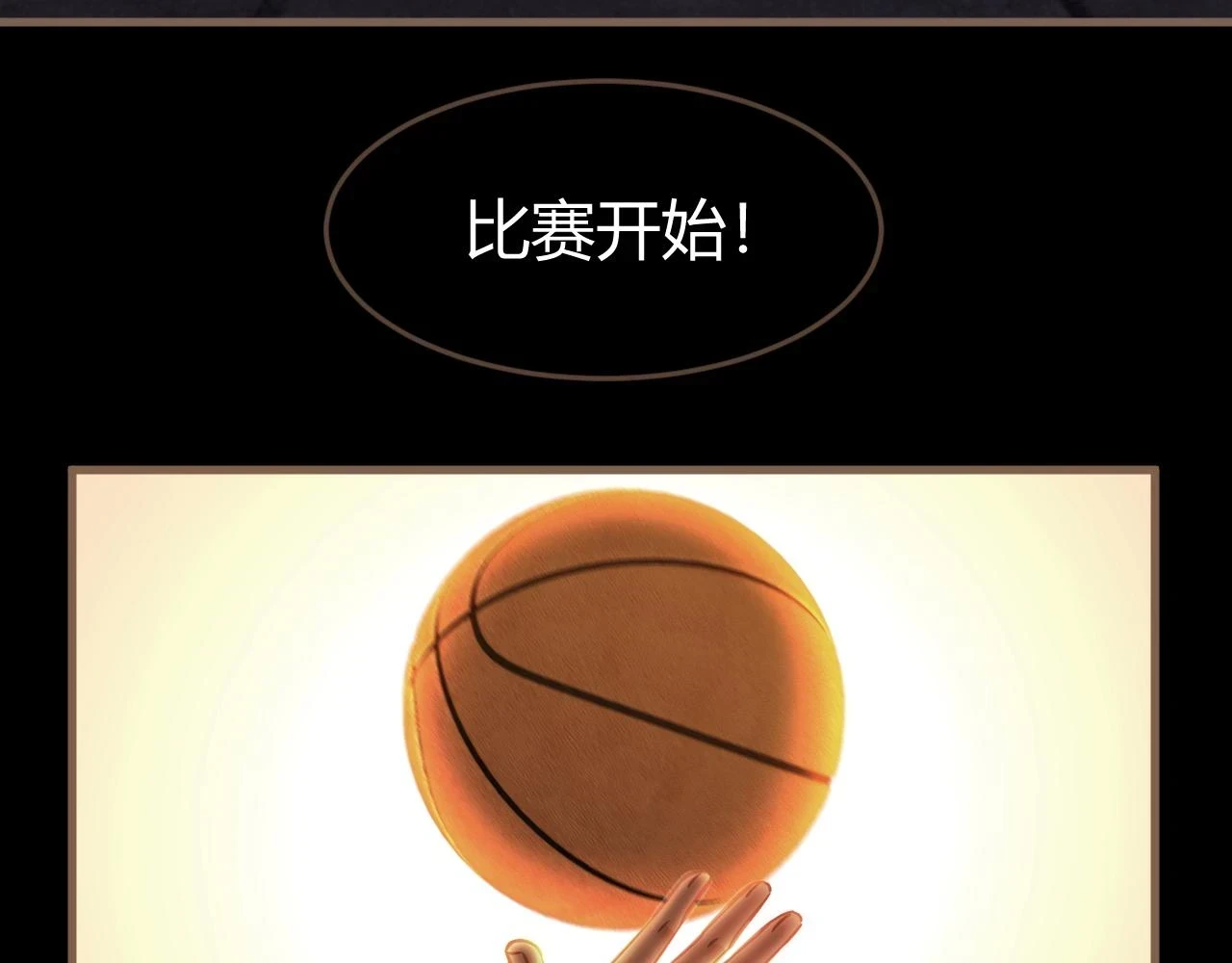 第29话 凝结的回忆（中）165