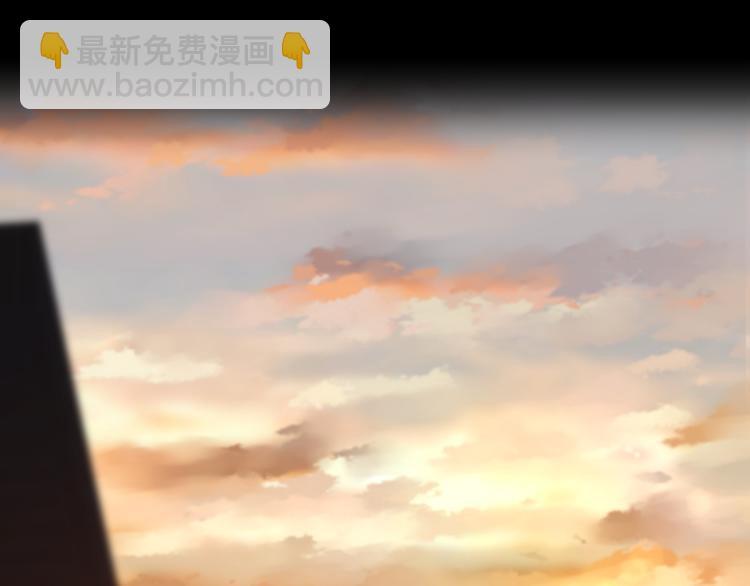 番外 小树苗51