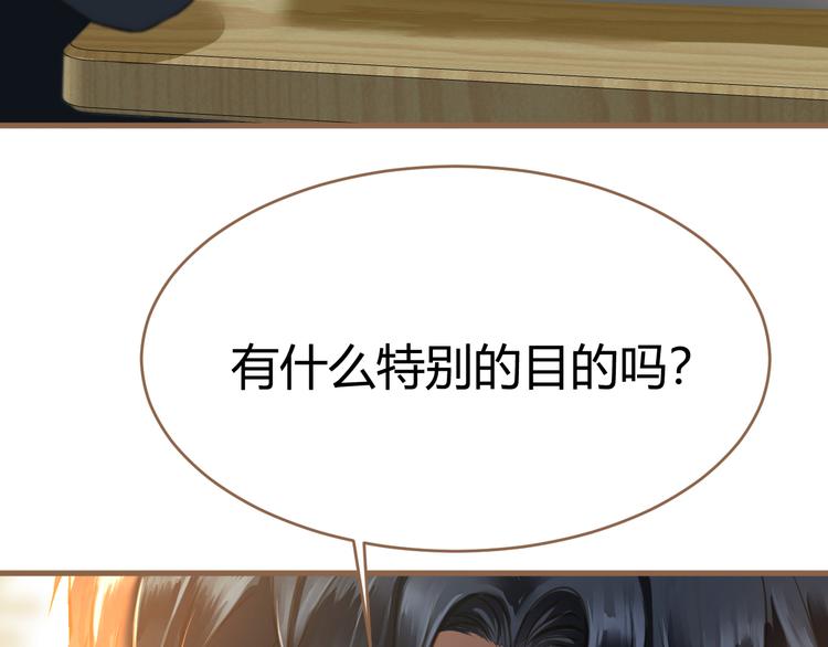 第8话 全新的开始（下）12