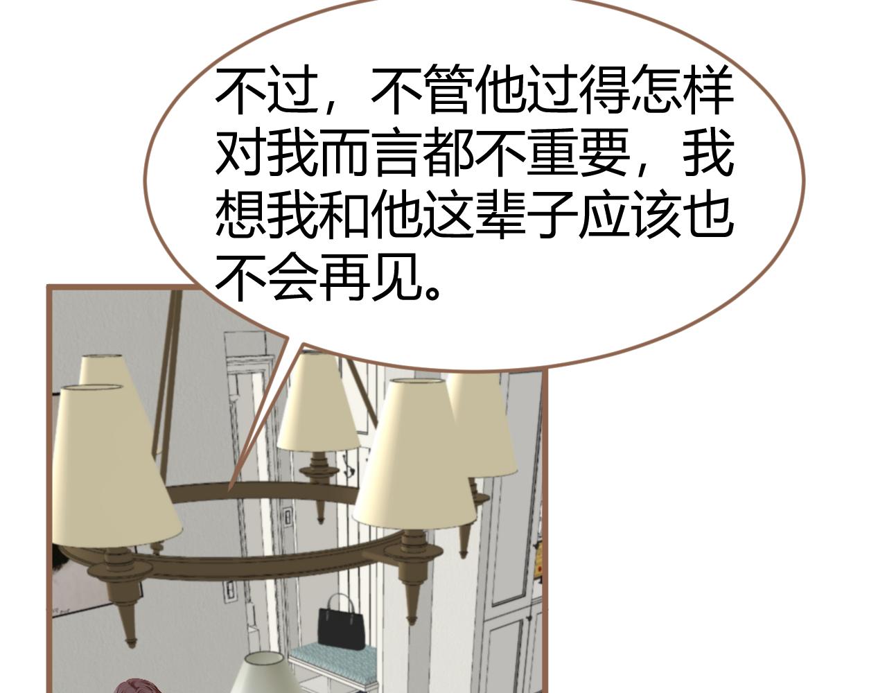 第20话 心声149