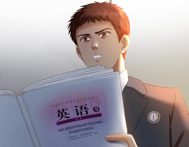 第8话 全新的开始（下）54