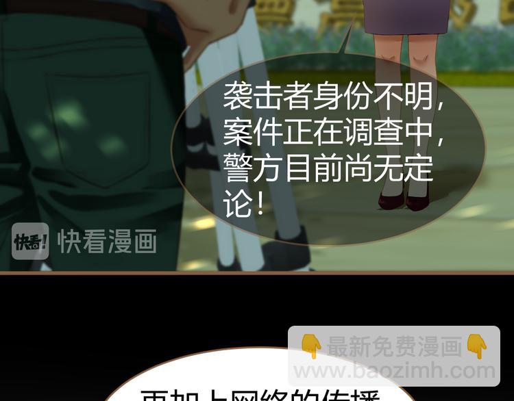 第13话 悲鸣之咒（下）62