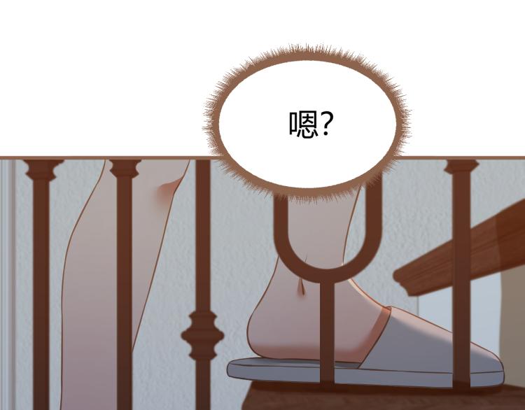 第19话 遗忘（下）156