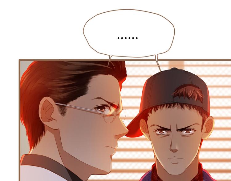 第6话 别离之殇（下）151