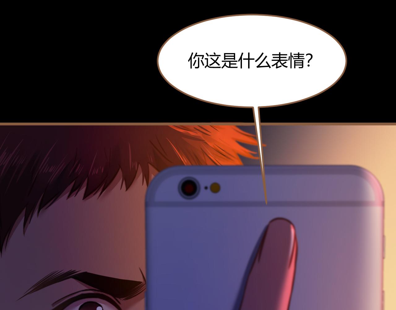 第30话 凝结的回忆（下）81