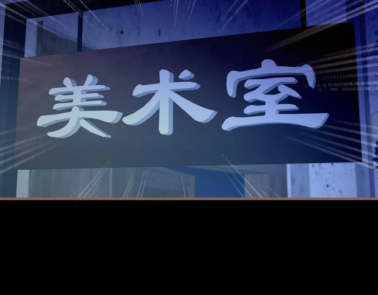 第26话 诡楼（3）36